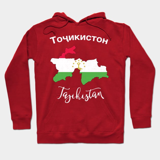 Tajikistan Hoodie by phenomad